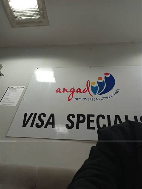 angad info overseas consulting.